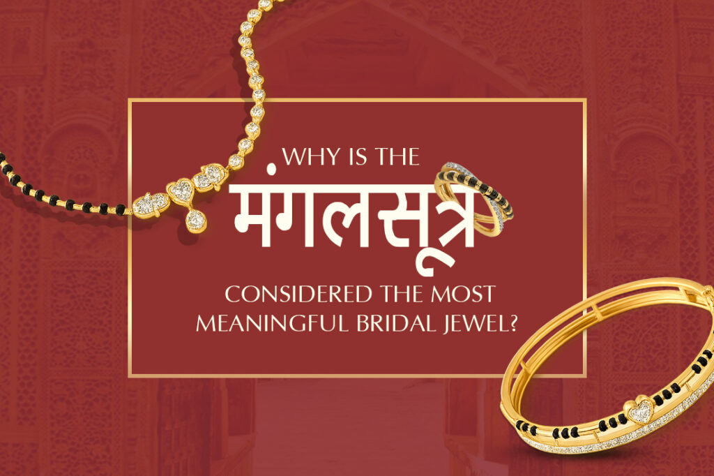 Modern bride wearing a contemporary diamond mangalsutra